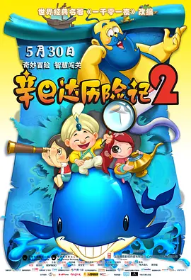 四虎在线永久精品高清
