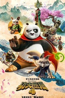 女子被狂揉下部羞羞图片