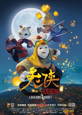 性色av一区二区三区
