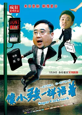 韩国最新三级