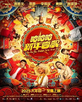 久久www免费人成_看片高清