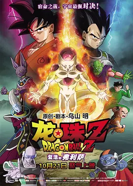 亚洲欧美中文字幕