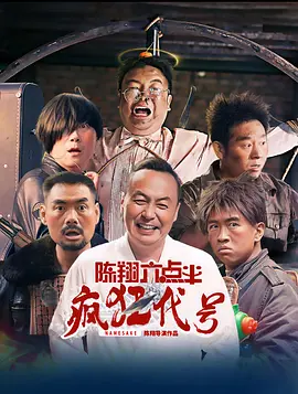 亚洲,日韩,国产第一