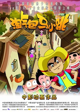 免费在线h