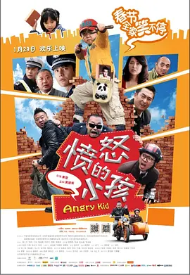 军汉爽h肉荤文
