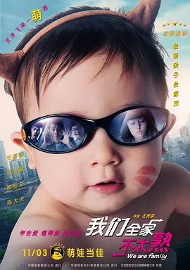 欧美性色黄大片一级毛片视频