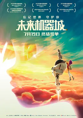 味道和丈夫的舌头不一样