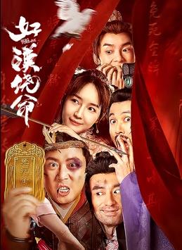 久草视频看看