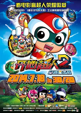 国内精品久久久久精品爽爽