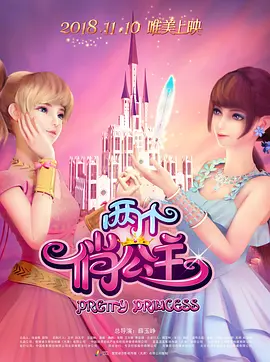 一级欧美毛片成人