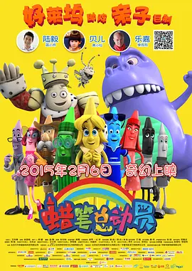 秋霞日韩国产一欧美二日韩三