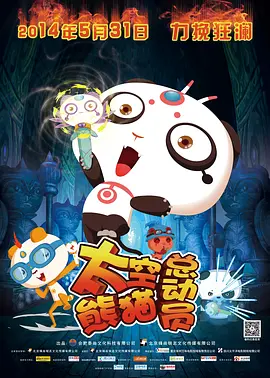 日韩一区二区三区免费视频
