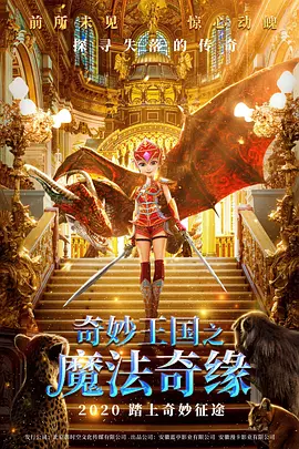 欧美日中文字幕