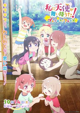 日韩欧美精品在线观看