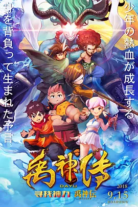 机机对机机120分钟无遮挡