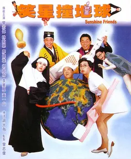 伊人免费观看