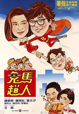 少妇精油按摩做爰hd冠名番号
