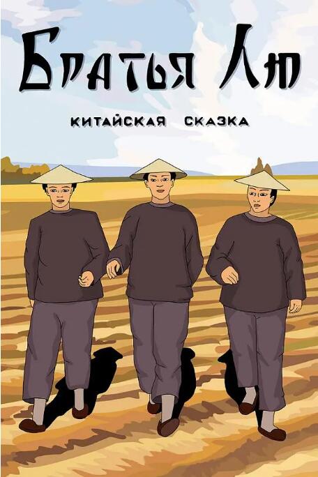亚洲在线观看一区
