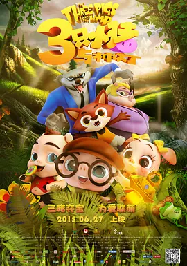 无夜精品久久久久久