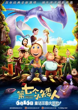 国产精品综合在线