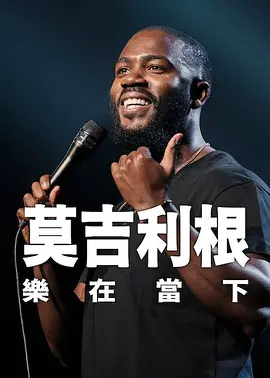 亚洲欧美精品日韩欧美
