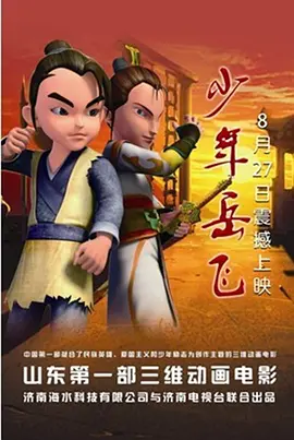 日韩精品亚洲专区在线观看