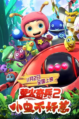 国产很黄的视频