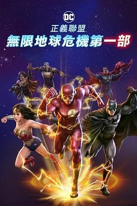 欧美色综合久久