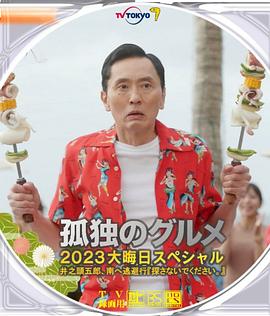 思思操