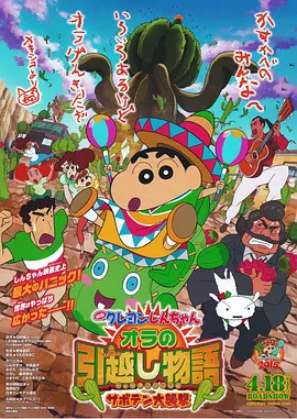 一区二区三区免费视频网站