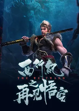 中文字幕日韩欧美