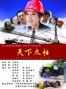 动漫cg