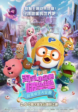 中文字幕精品在线观看