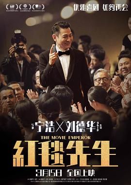 白洁被五个人玩一夜