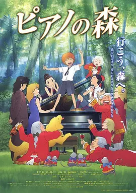 天天狠天天透天天伊人