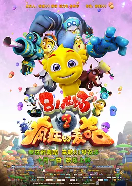 久久久久久久综合色一本