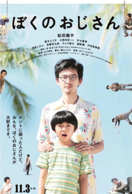 一级大片视频