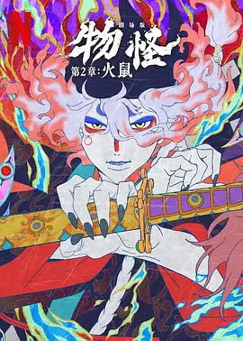 绝色母女