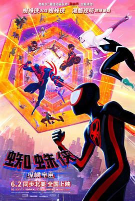 五月色婷
