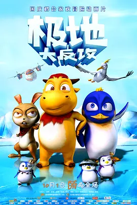 91免费看网站