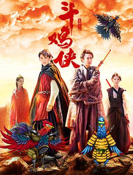 成人午夜在线观看国产