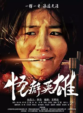 亚洲国产欧美无圣光一区