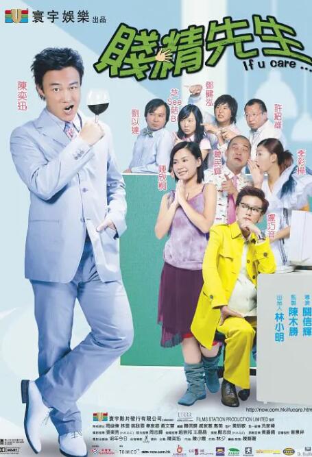 白丝女仆被震蛋折磨调教室