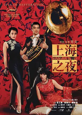 不容错过