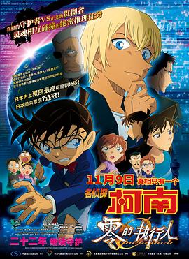 精品视频午夜一区二区
