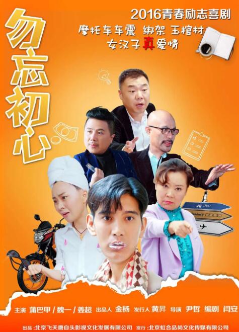 亚洲无成人网77777