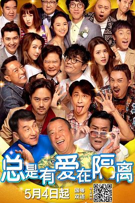 亚洲大片免费观看