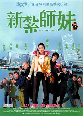 国产精品伊人色