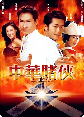 xvideos chinese