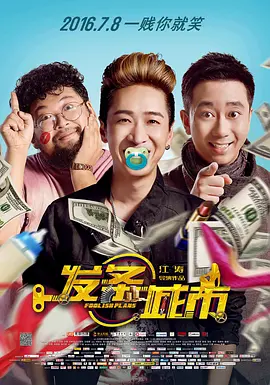 精品一区二区三区的国产在线观看